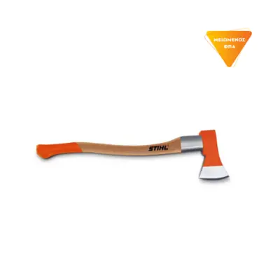 Τσεκούρι AX 16 S