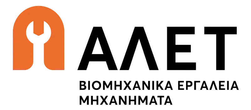 Λογότυπο Aletgarden - Επίσημος Αντιπρόσωπος STIHL