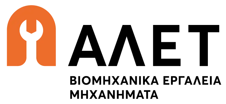 Λογότυπο Aletgarden - Επίσημος Αντιπρόσωπος STIHL